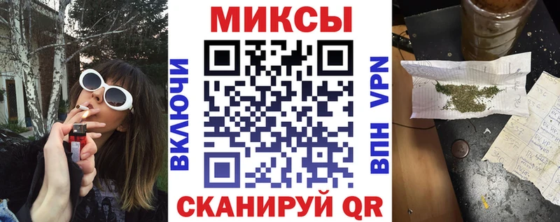 БУТИРАТ 99%  купить   Симферополь 