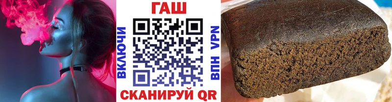 купить наркотики цена  Симферополь  Гашиш VHQ 