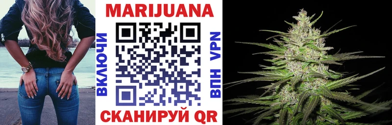 omg ссылка  Симферополь  Каннабис Amnesia  продажа наркотиков 